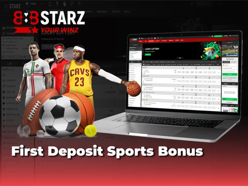First deposit bonus